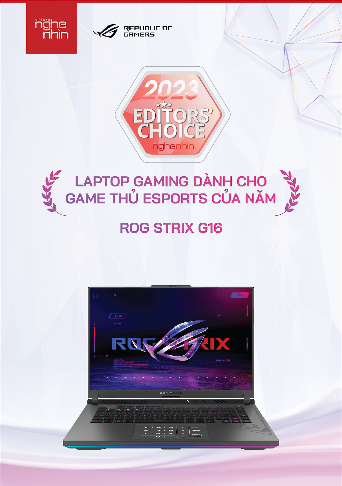 editors_choice_award_2023_tech_2.png (1.43 MB)